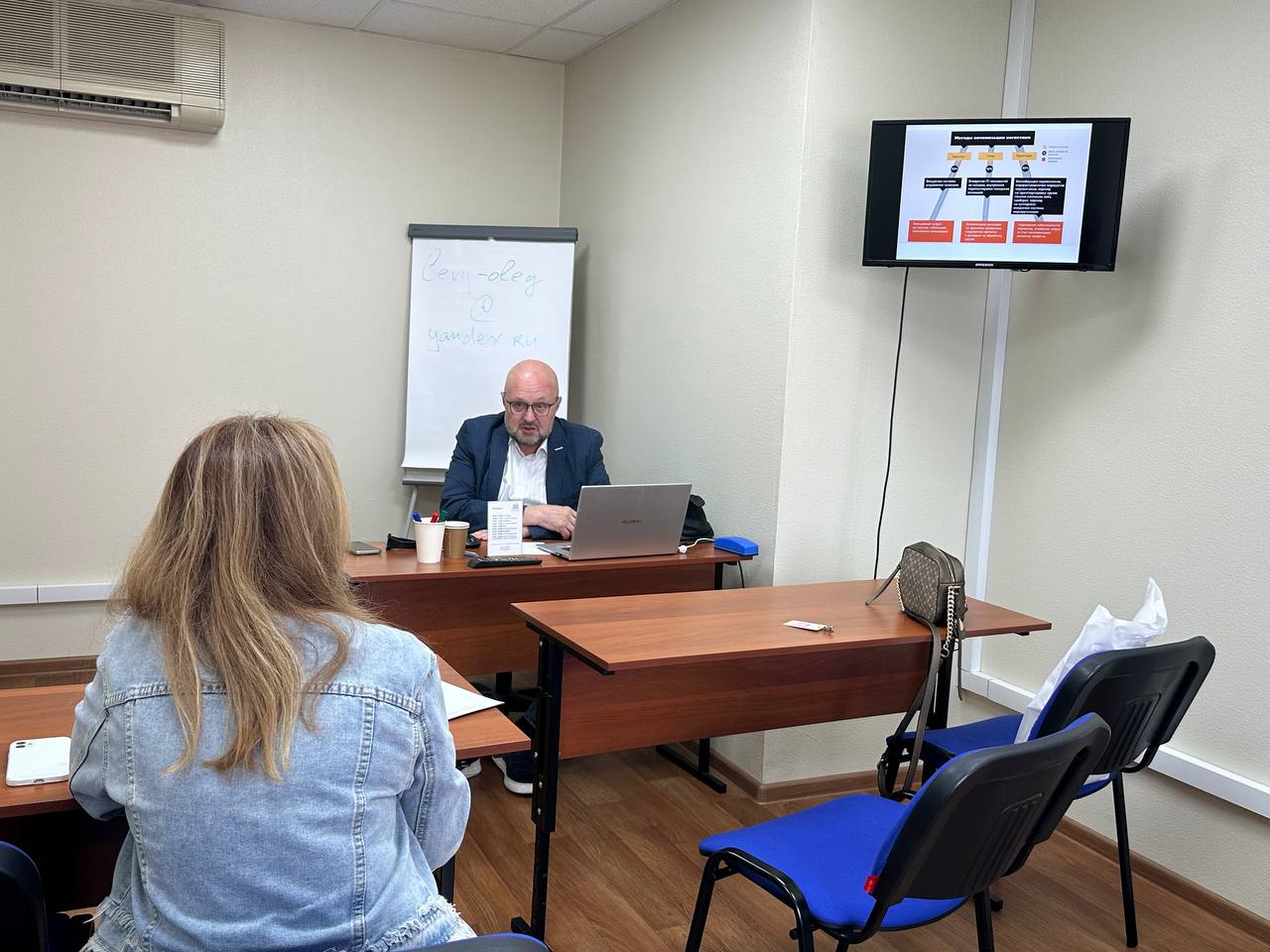 17 июня 2025 года прошёл семинар на тему "Транспортная логистика. Сокращение транспортно-логистических затрат"