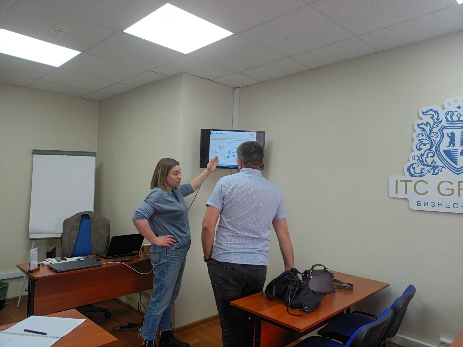 5 апреля 2025 года прошел семинар по теме "Маркетолог-аналитик. Работа с информацией. Анализ рынка. Прогнозирование, планирование в маркетинге. Оценка спроса и предложения, прогноза продаж"