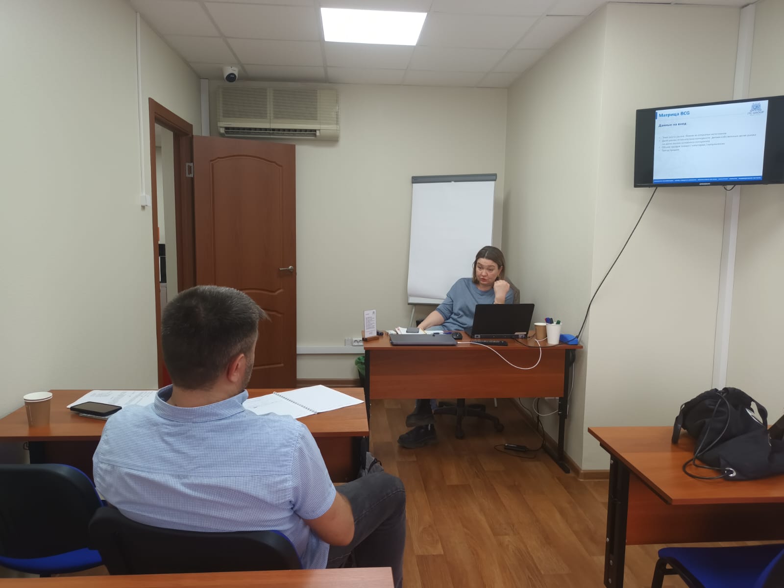 5 апреля 2025 года прошел семинар по теме "Маркетолог-аналитик. Работа с информацией. Анализ рынка. Прогнозирование, планирование в маркетинге. Оценка спроса и предложения, прогноза продаж"