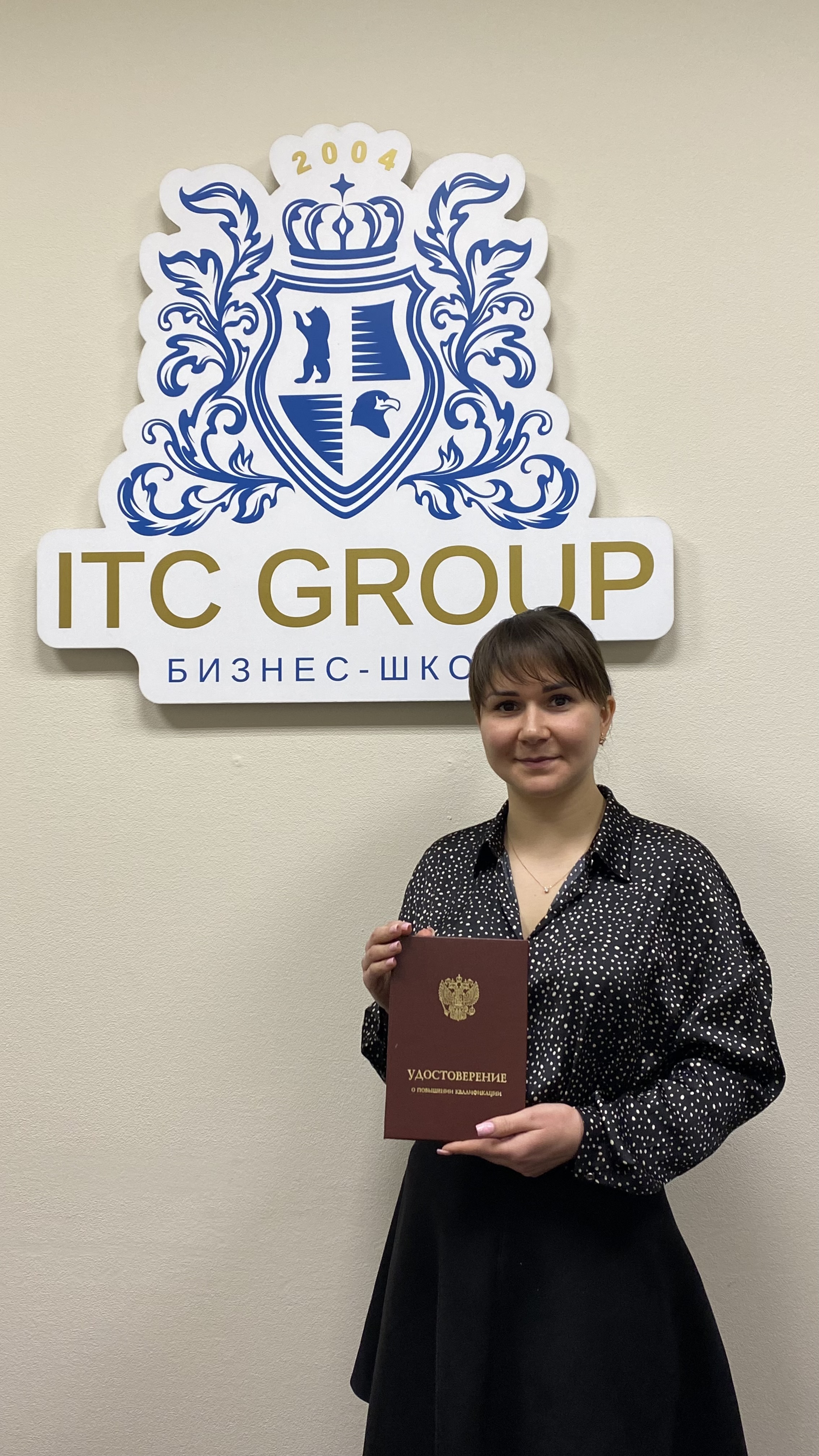 11 марта 2026 года прошел семинар на тему "Руководитель отдела продаж"