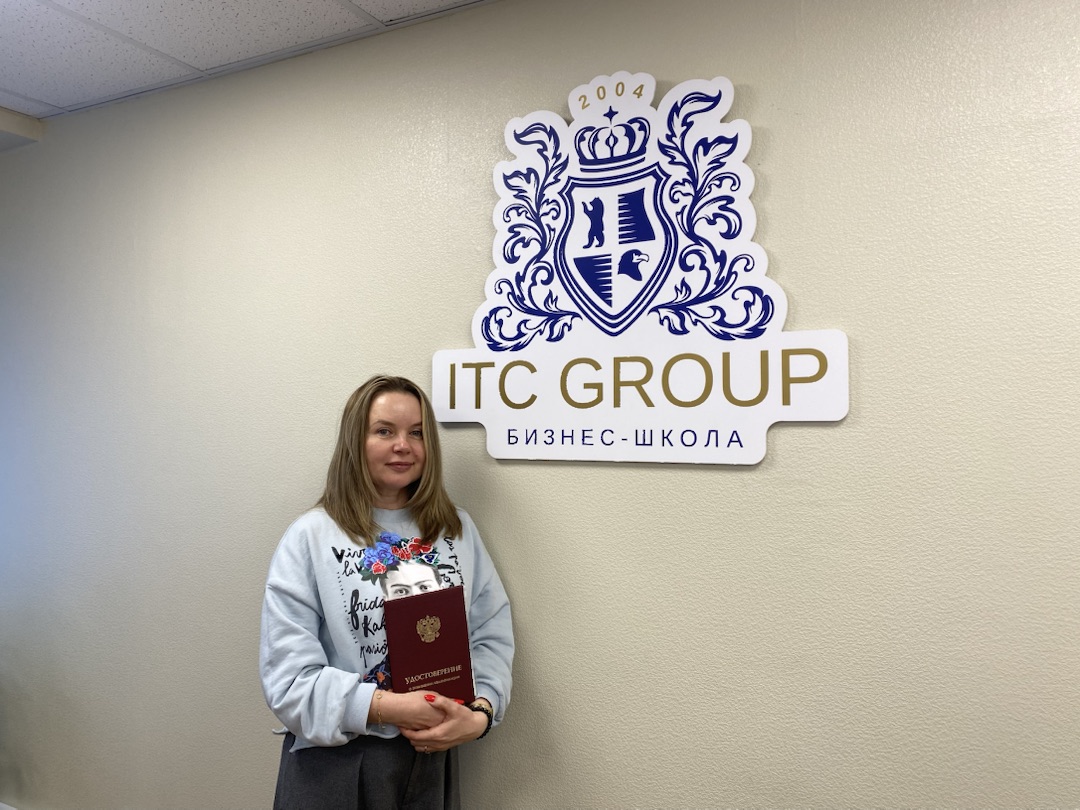 2 апреля 2026 года прошёл семинар на тему "Аренда государственного имущества"