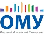 НОУ "Открытый молодежный университет" (г. Томск)