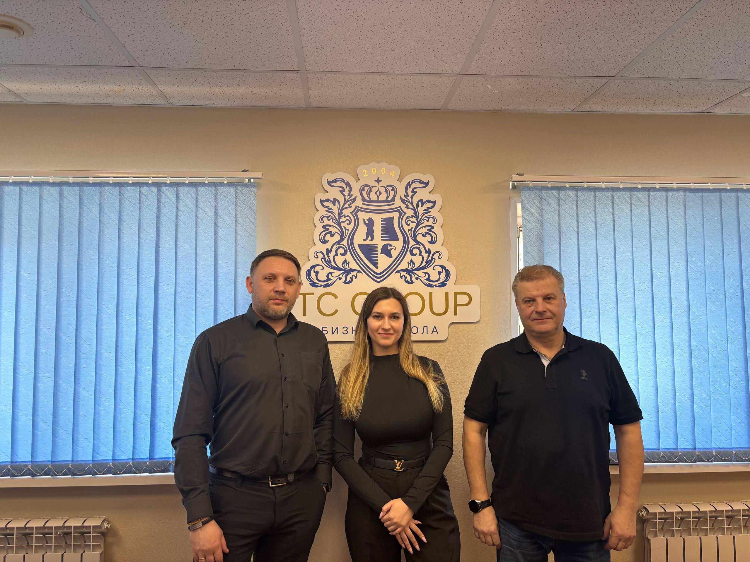 12-14 марта 2026 года прошёл семинар на тему "Бизнес-тренер"