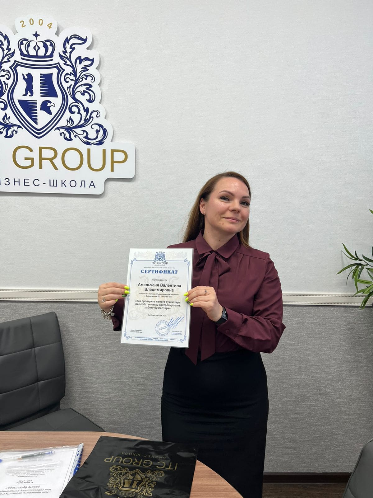 11 июля 2025 года прошёл семинар на тему "Как проверить своего бухгалтера. Как собственнику контролировать работу бухгалтера"