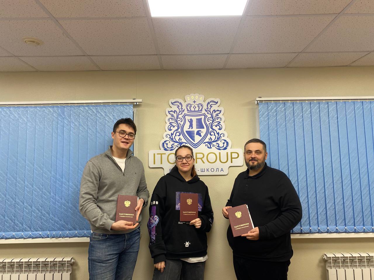 14-15 января 2026 года прошёл семинар на тему "Управление научно-исследовательскими и опытно-конструкторскими работами (НИОКР). Внедрение технологических инноваций и новой продукции"