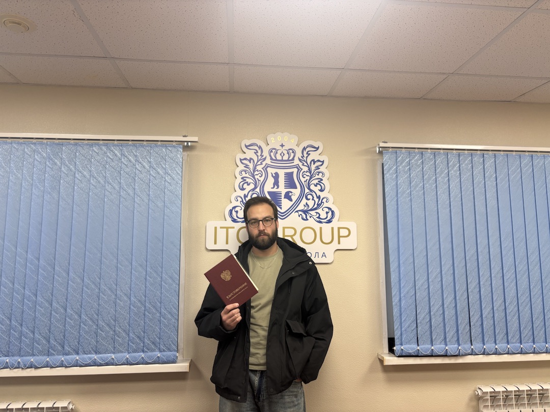 18-19 декабря 2025 года прошёл семинар на тему "Аудит системы экологического менеджмента (СЭМ) на основе требований ISO 14001"