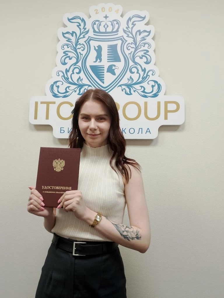 18 апреля 2026 года прошёл семинар на тему "Валютное регулирование и валютный контроль в РФ с учетом последних изменений законодательства"