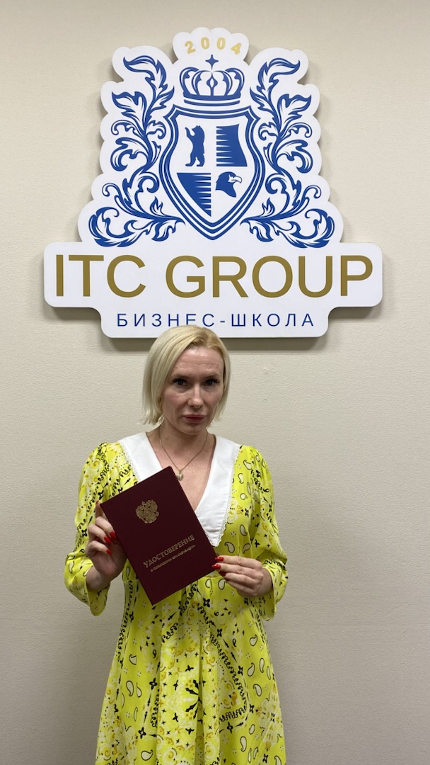 27-28 июля 2026 года прошел семинар на тему "Бухгалтерский и налоговый учет с учетом последних изменений"