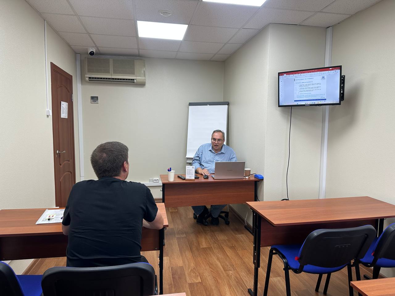 31 июля 2025 года прошёл семинар на тему "Тайм-менеджмент. Управление временем. Организация времени"