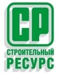 Союз организаций строительной отрасли «Строительный ресурс»