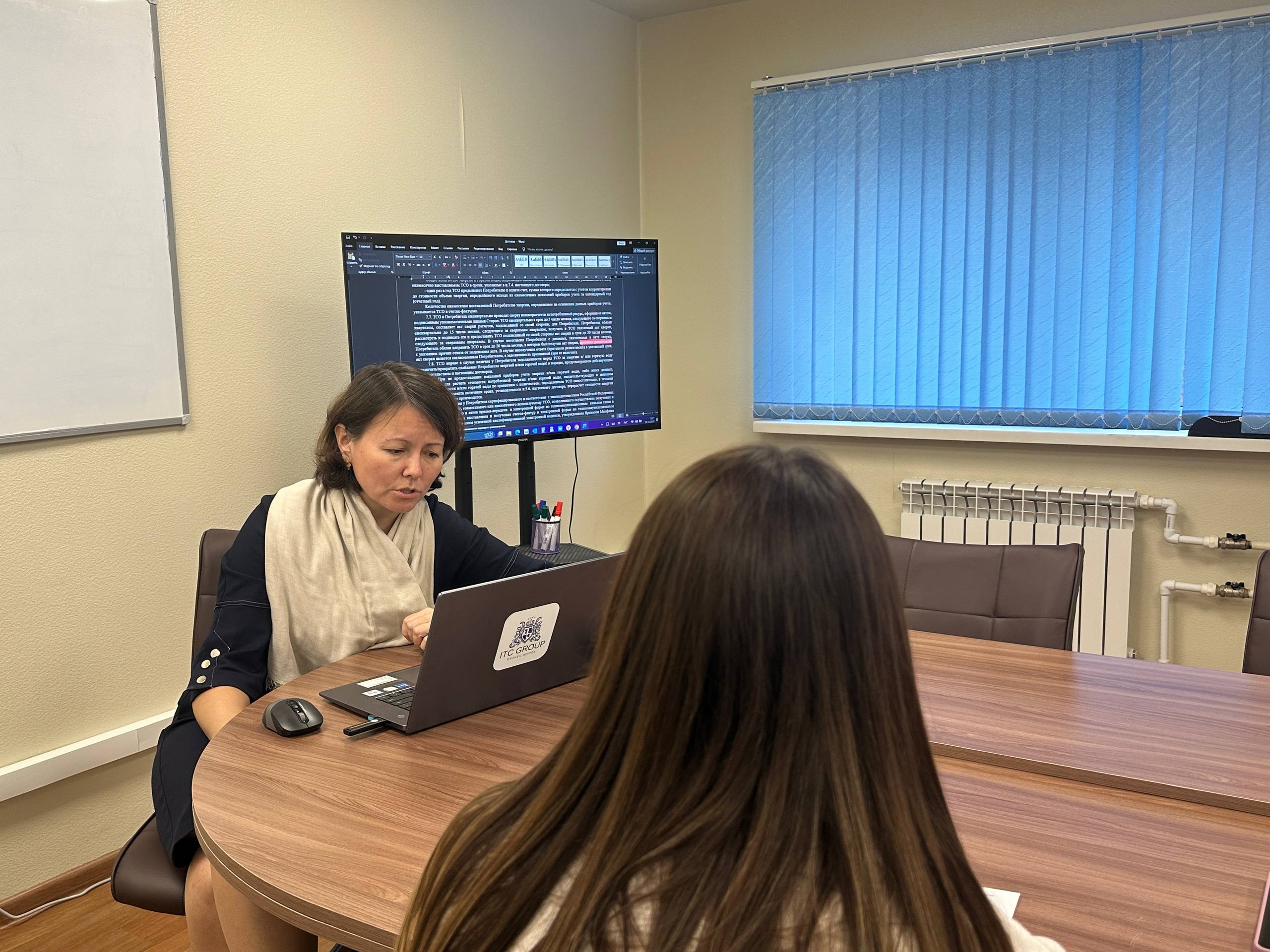 29 октября 2025 года прошёл семинар на тему "Правовые аспекты работы с долгами"