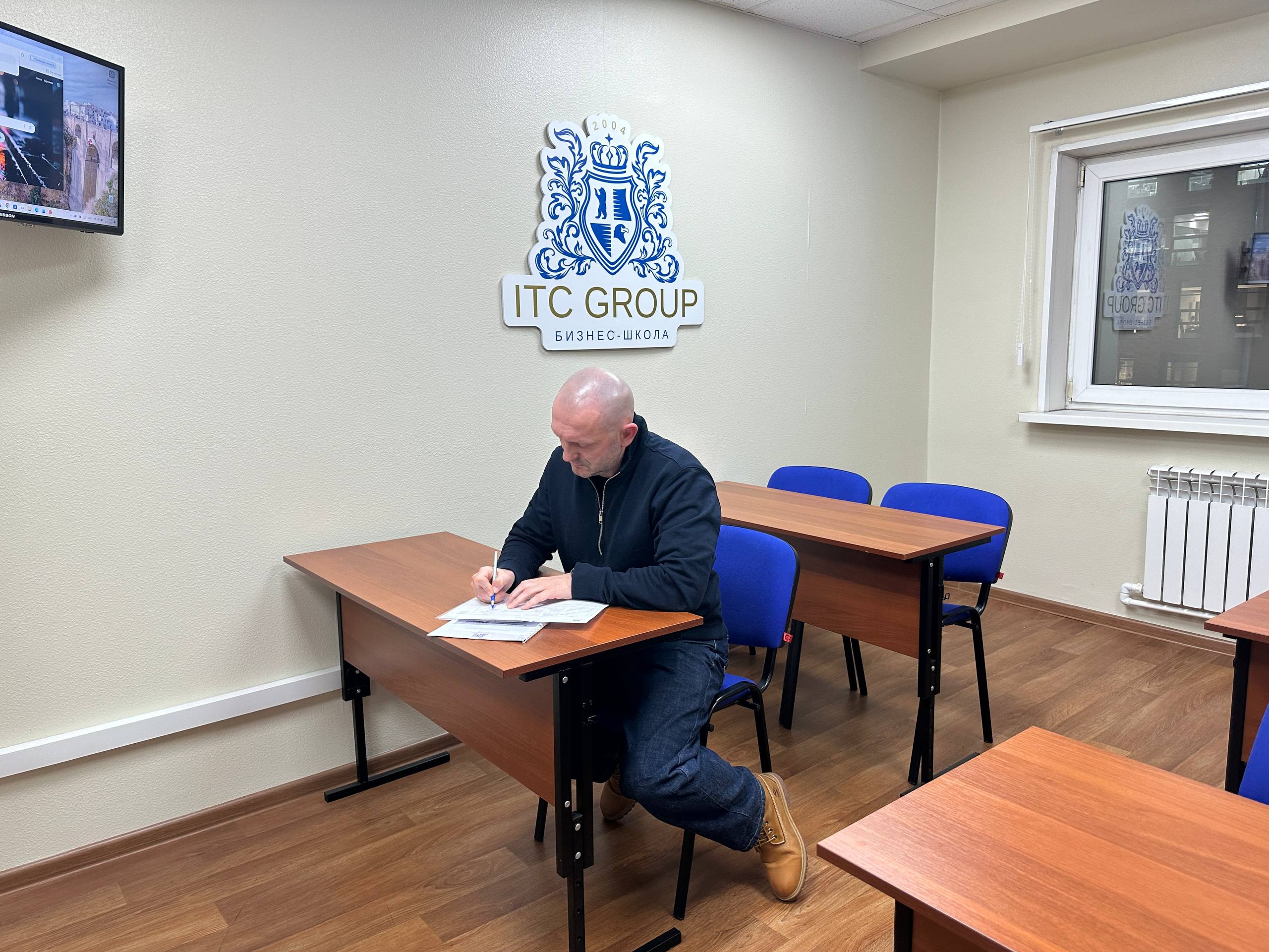 19 ноября 2025 года прошёл семинар на тему "Технологическая подготовка производства (ТПП)"