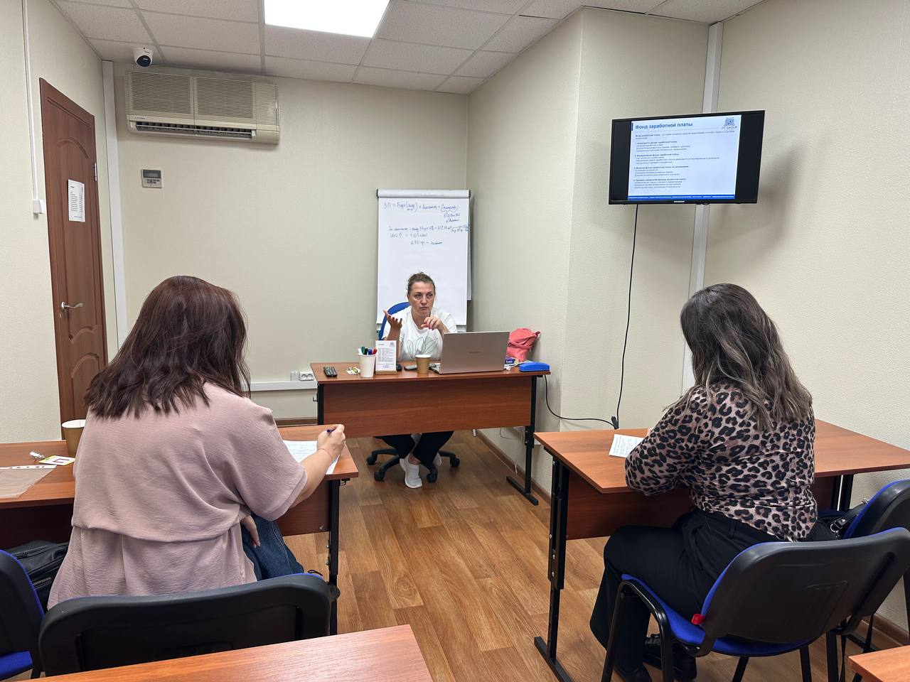 19-21 июня 2025 года прошёл семинар на тему "Экономика труда (экономист по труду)"