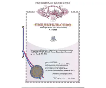 Имя, за которым стоят стандарты: почему бренд ITC Group остается неизменным ориентиром в бизнес-образовании