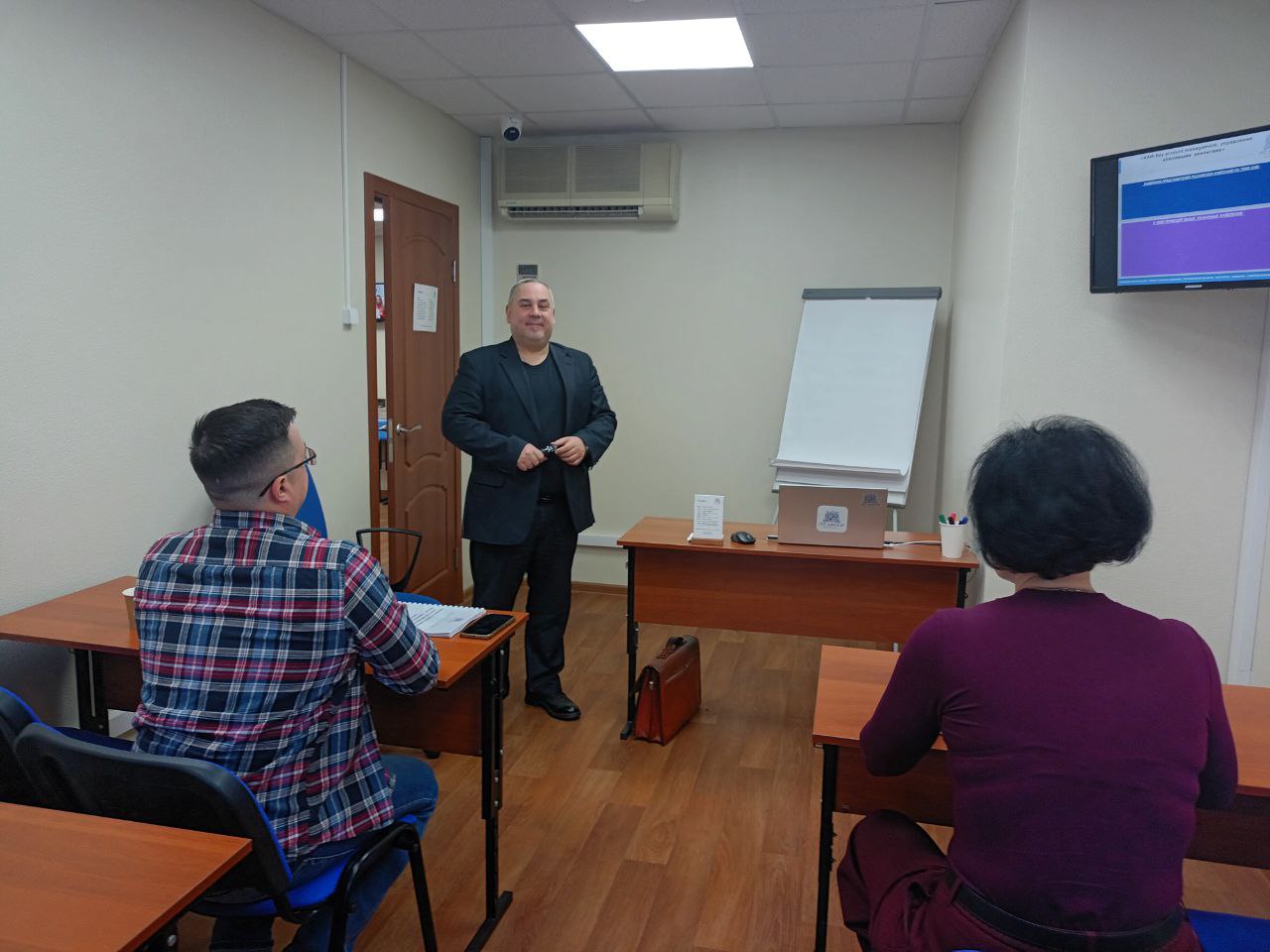 12-13 марта 2026 года прошёл семинар на тему "Менеджер по работе с ключевыми клиентами. KAM (Key Account Manager). Управление ключевыми клиентами"