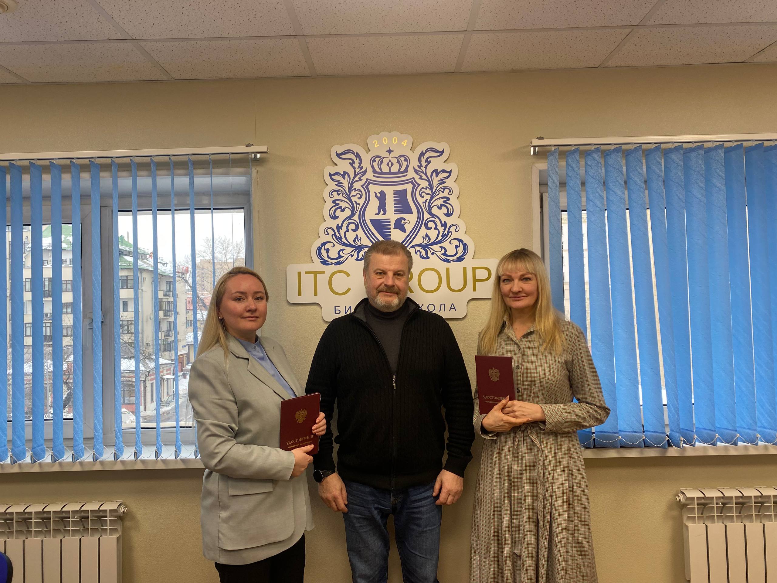 28 февраля - 1 марта 2026 года прошёл семинар на тему "Руководитель call-центра. Управление call-центром, контакт-центром"