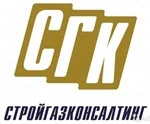 ООО «Стройгазконсалтинг»
