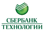 АО "Сбербанк-Технологии"