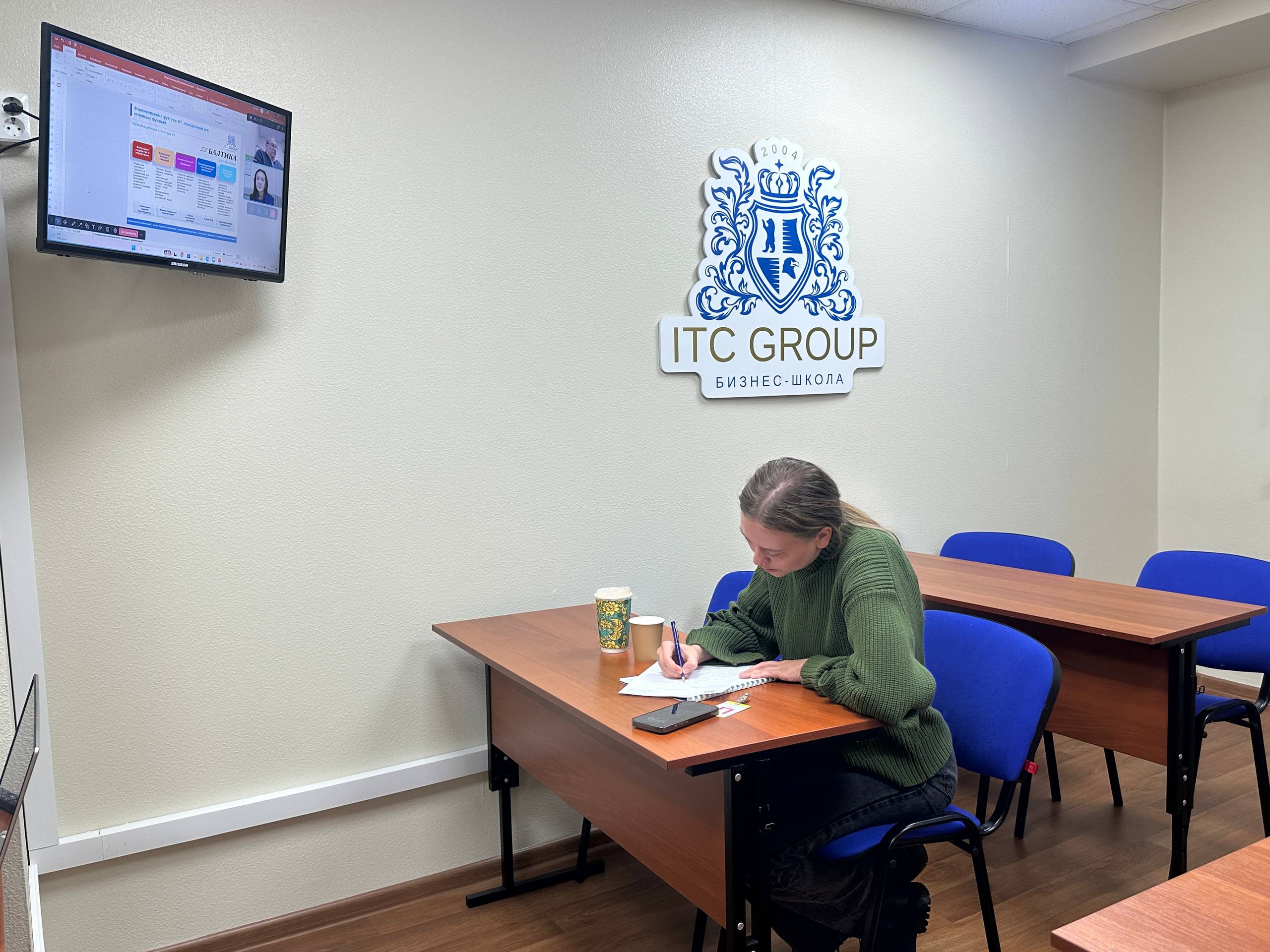 5-6 ноября 2025 года прошёл семинар на тему "Корпоративный университет"