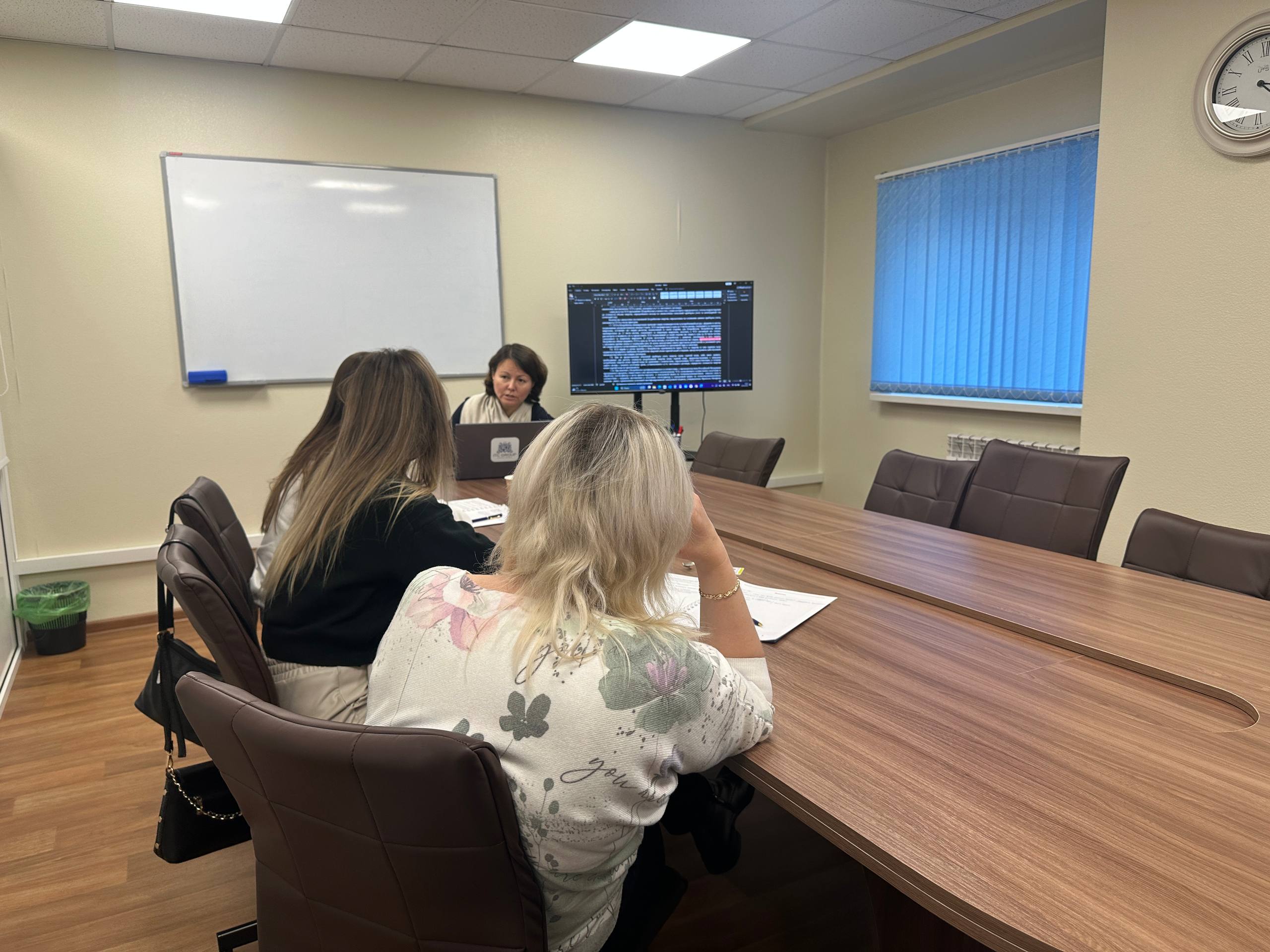 29 октября 2025 года прошёл семинар на тему "Правовые аспекты работы с долгами"