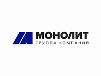 АО «ГК "МОНОЛИТ»