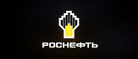 ПАО "НК "РОСНЕФТЬ"