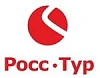 Росс-Тур