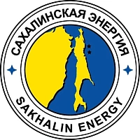 ООО «Сахалинская Энергия»
