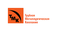 ПАО «Трубная Металлургическая Компания»