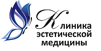 МЦ «Клиника эстетической медицины»