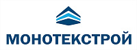 ООО «Монотекстрой» 
