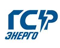АО «ГСР ЭНЕРГО»