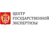 СПб ГАУ «Центр государственной экспертизы» 