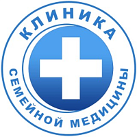 ООО «Клиника Семейной Медицины»