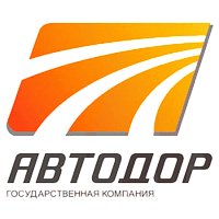 Государственная компания «Российские автомобильные дороги»