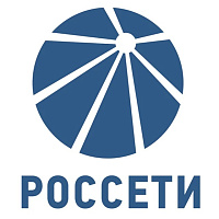 ПАО «Россети»